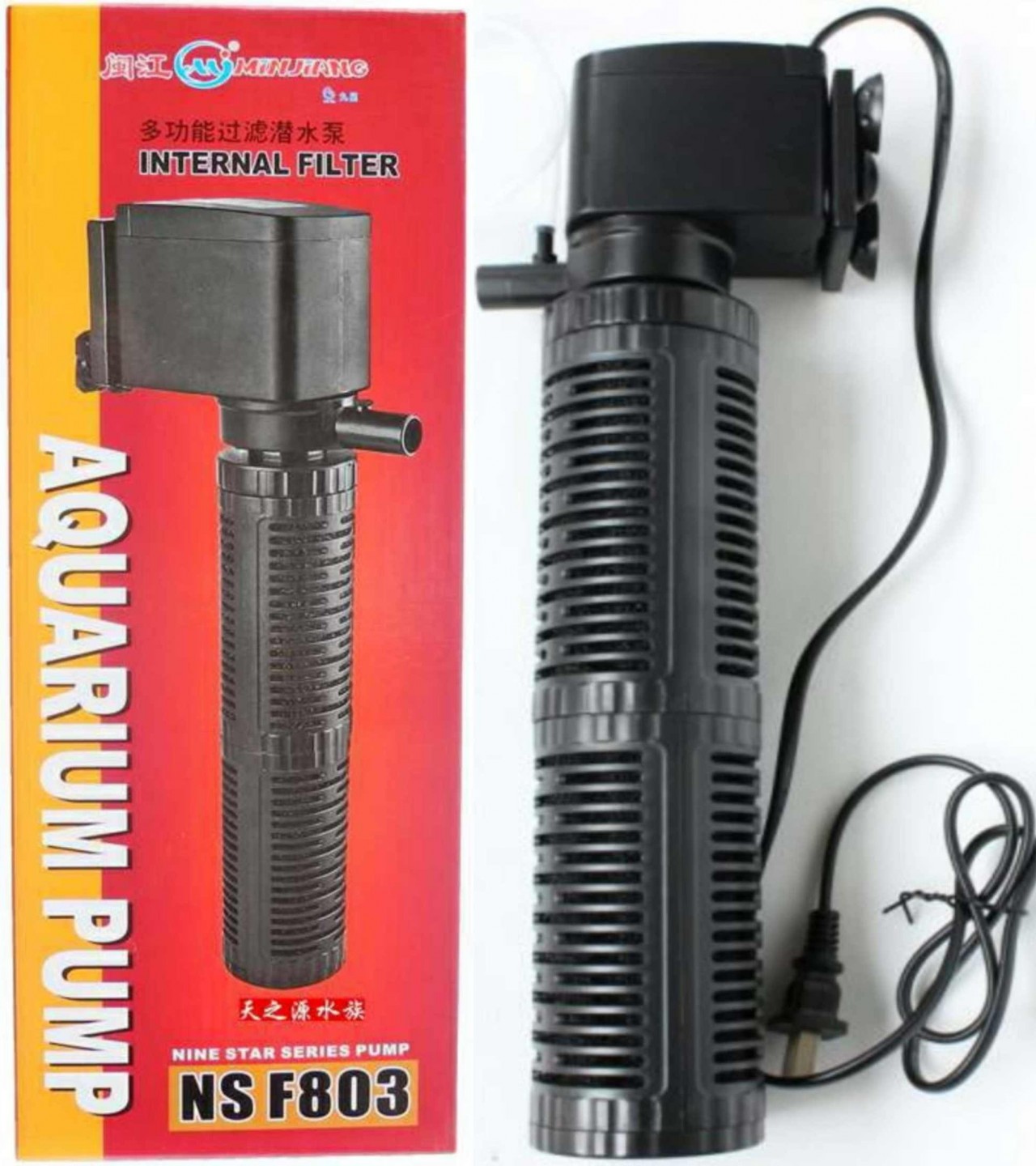 Minjiang aquarium sales filter